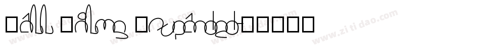 Tall Films Expanded字体转换